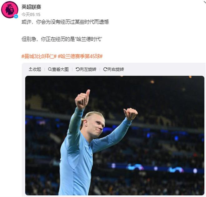 但跨部门联