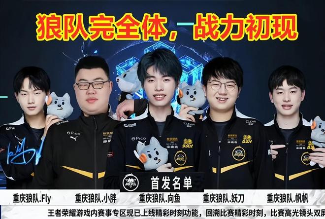 思维