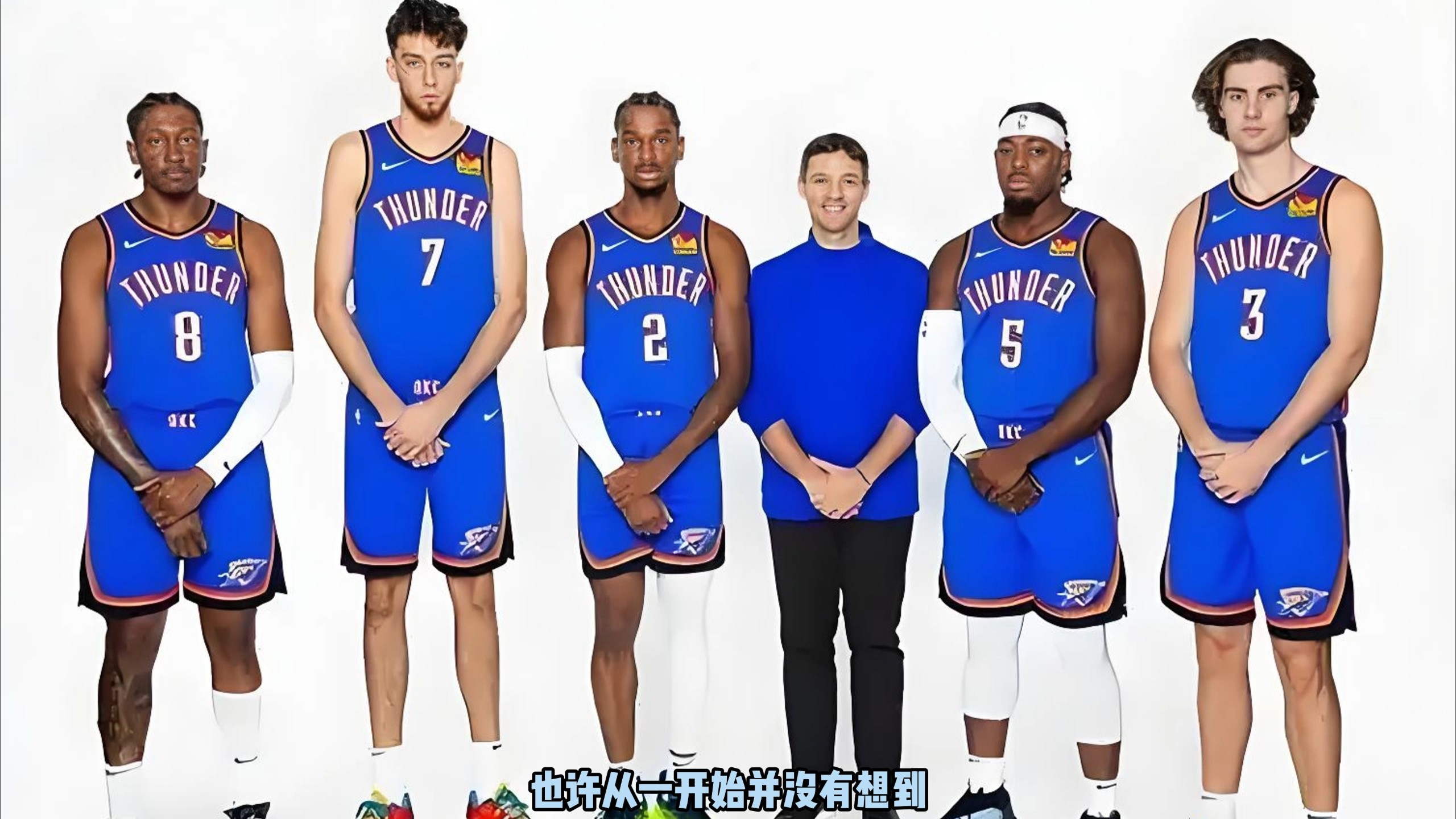 进入中段后 进入中段后