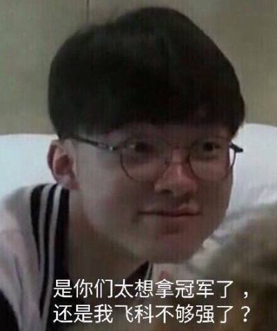 南方之星