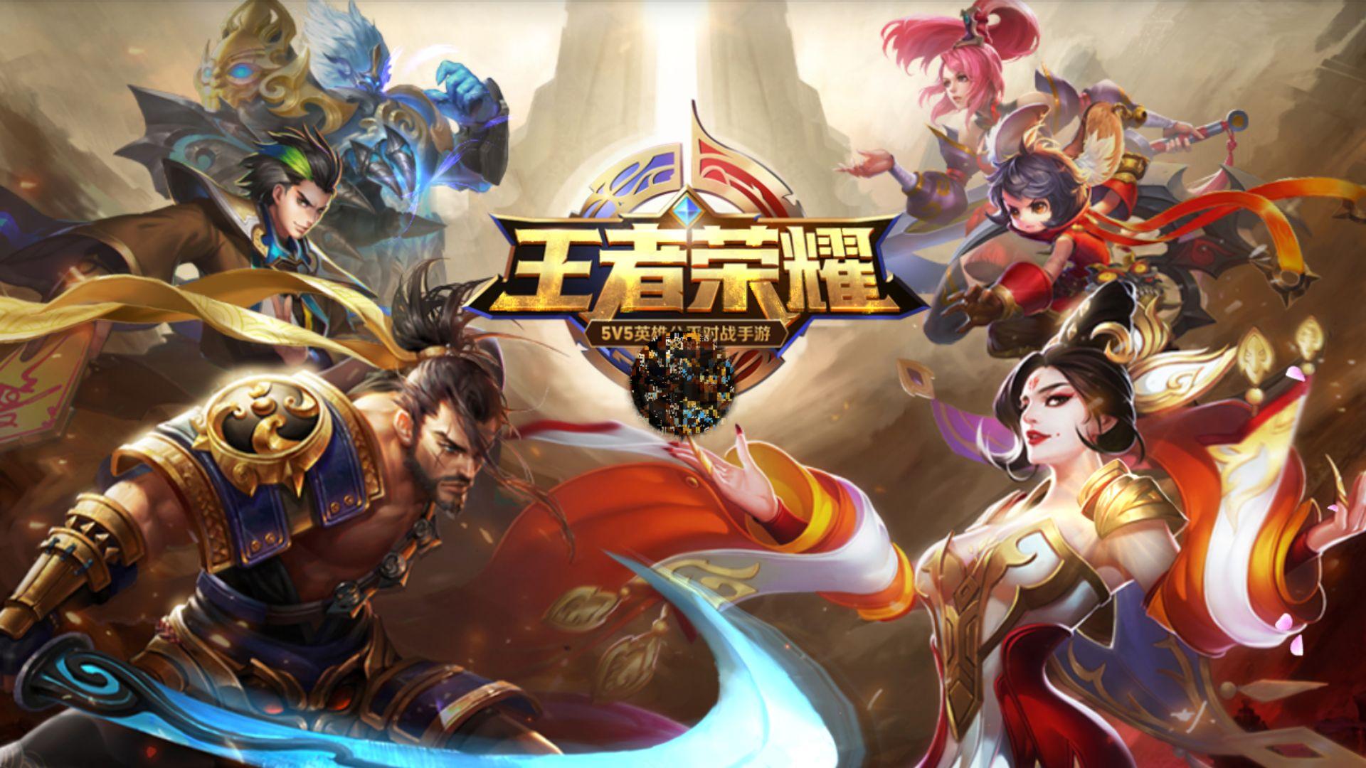 向未来的体 向未来的体